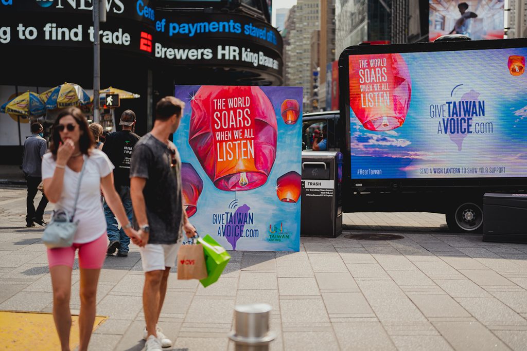 An image showing OOH Advertising Effectiveness